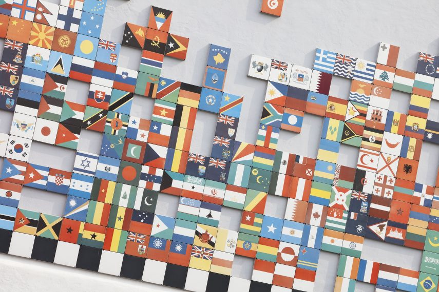 The Tetris Wall in Oud Charlois by Italian Guiseppe Licari. Giuseppe Licari has been inspired by the many nationalities of the inhabitants of Charlois.
