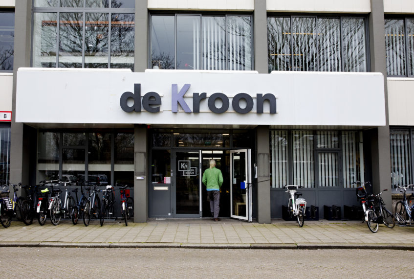 Entrance to business complex De Kroon.