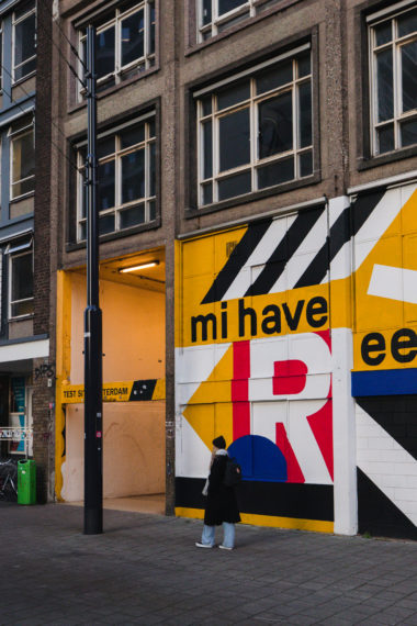 The Schiekadeblok Test site Rotterdam.