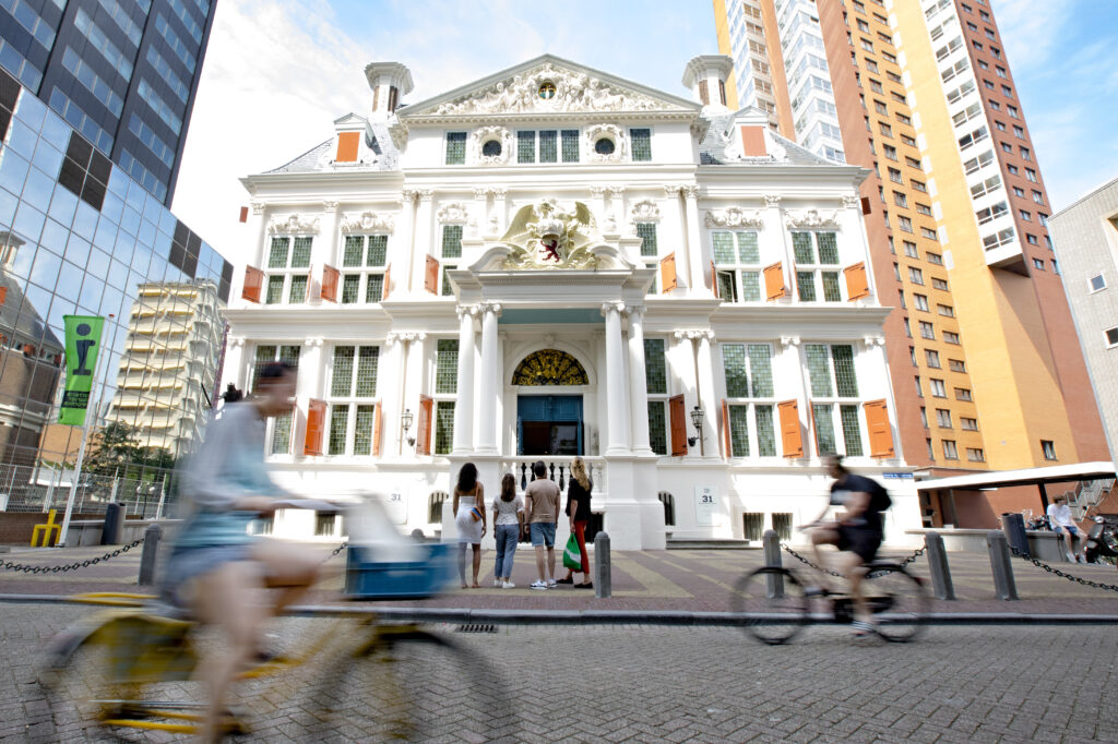 Het Schielandshuis.
